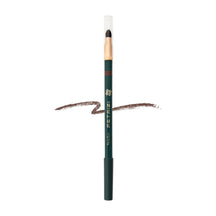 Lápis de Olho Fancy Eyes Petrizi - Brown 2,5g